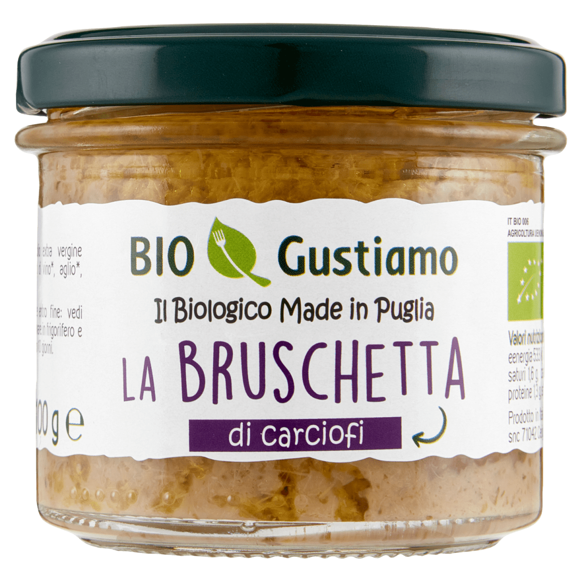 Bio gustiamo crema di carciofi 100 gr